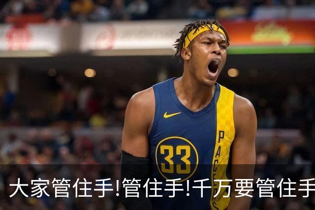 大家管住手!管住手!千万要管住手!明天周二,股市大概率要这样走!