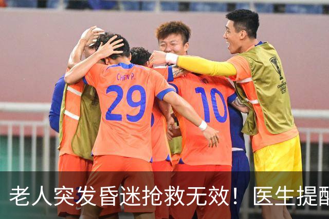 老人突发昏迷抢救无效!医生提醒:吃硫酸氢氯吡格雷千万别碰这些