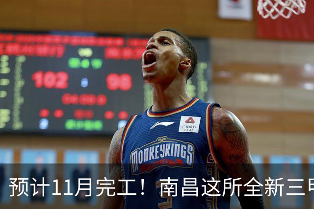 预计11月完工!南昌这所全新三甲大医院,基本呈现!